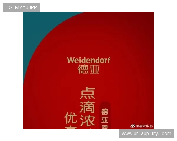 德国旧将回归，会是恩赐还是隐患？