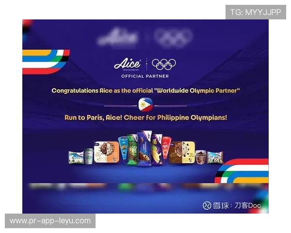 球队商业授权：世界杯如何最大化IP变现？