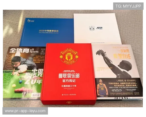 体育迷的书架:2026年新出的10本运动员传记,最新运动员 体育迷的书架:2026年新出的10本运动员传记,最新运动员