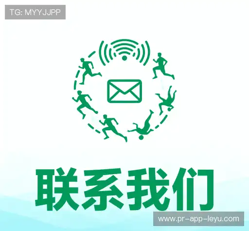 交流乐鱼官网娱乐